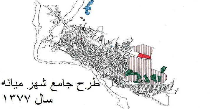 طرح جامع شهر میانه سال 77