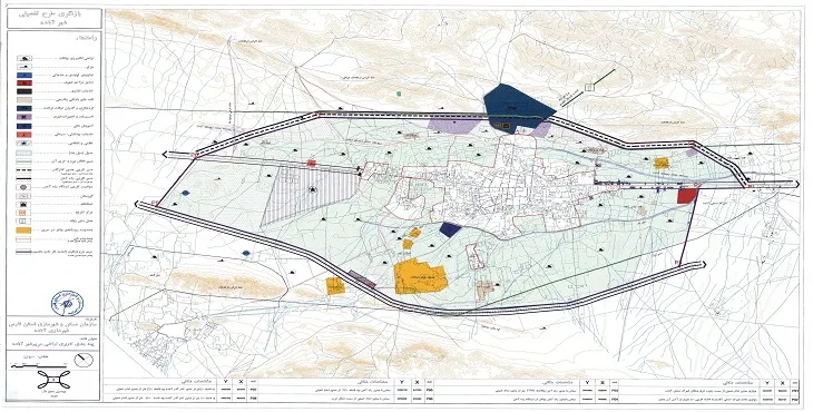 طرح جامع شهر آباده سال 88 + نقشه ها