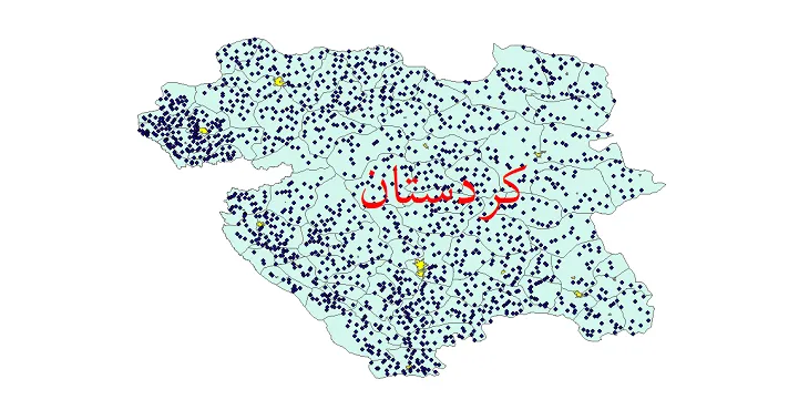 شیپ فایل تقسیمات سیاسی استان کردستان + فایل pdf